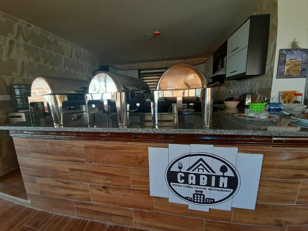 Petra Cabin Hostel Wadi Musa Bagian luar foto